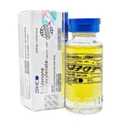 Boldenone Undecylenate (250mg/10ml) ZPHC